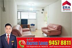 Blk 269 Tampines Street 21 (Tampines), HDB 3 Rooms #157160202